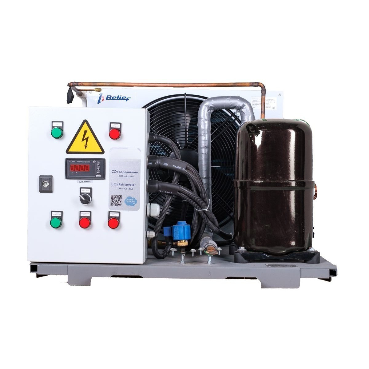 АПД 30 в Челябинске, купить, заказать