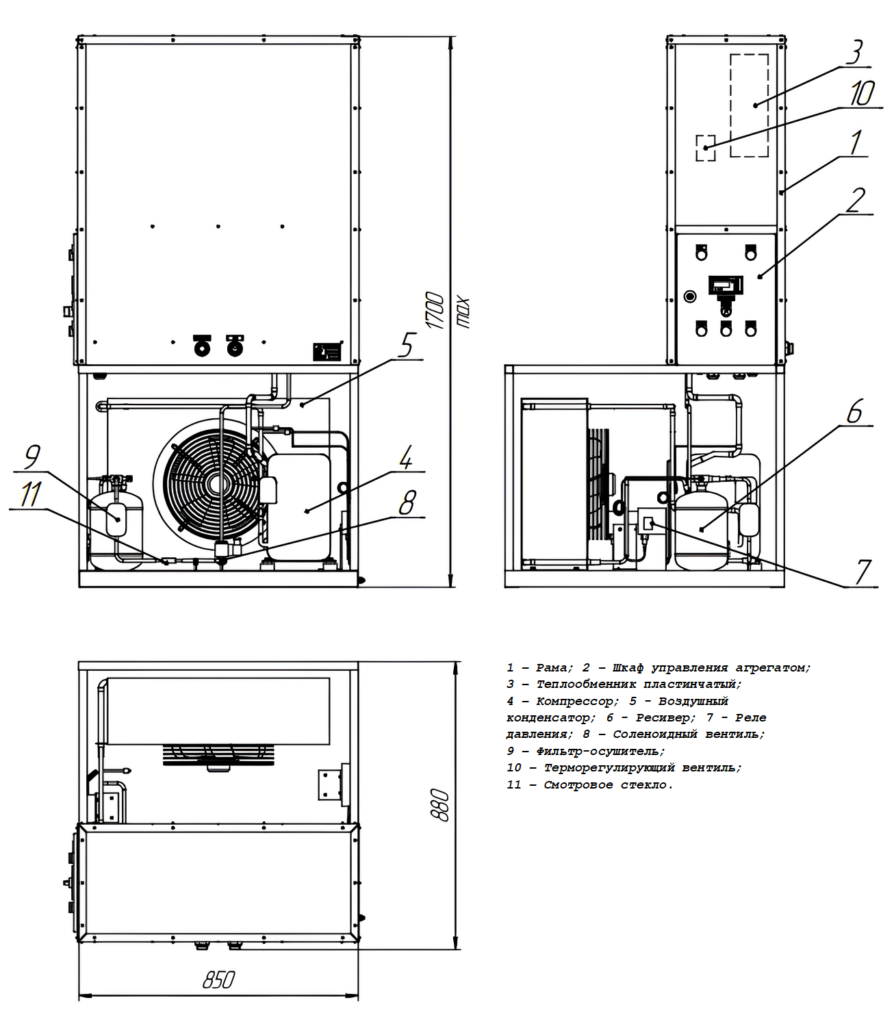 схема АПД 40,0 с внешним теплообменником, Челябинск