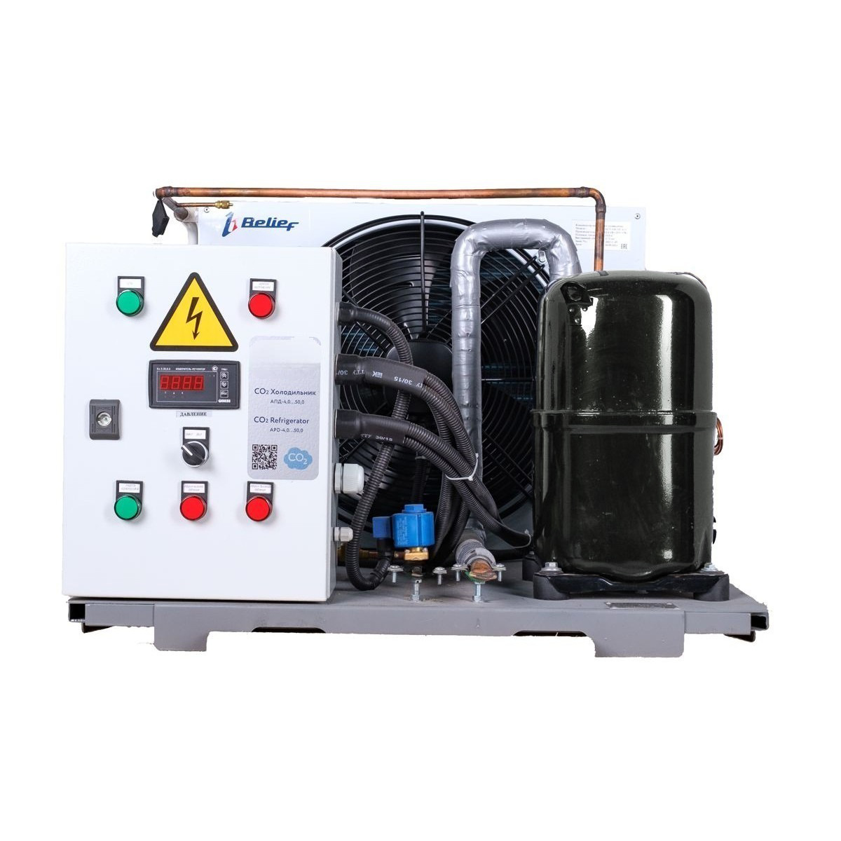 агрегат для углекислоты АПД 40, Челябинск