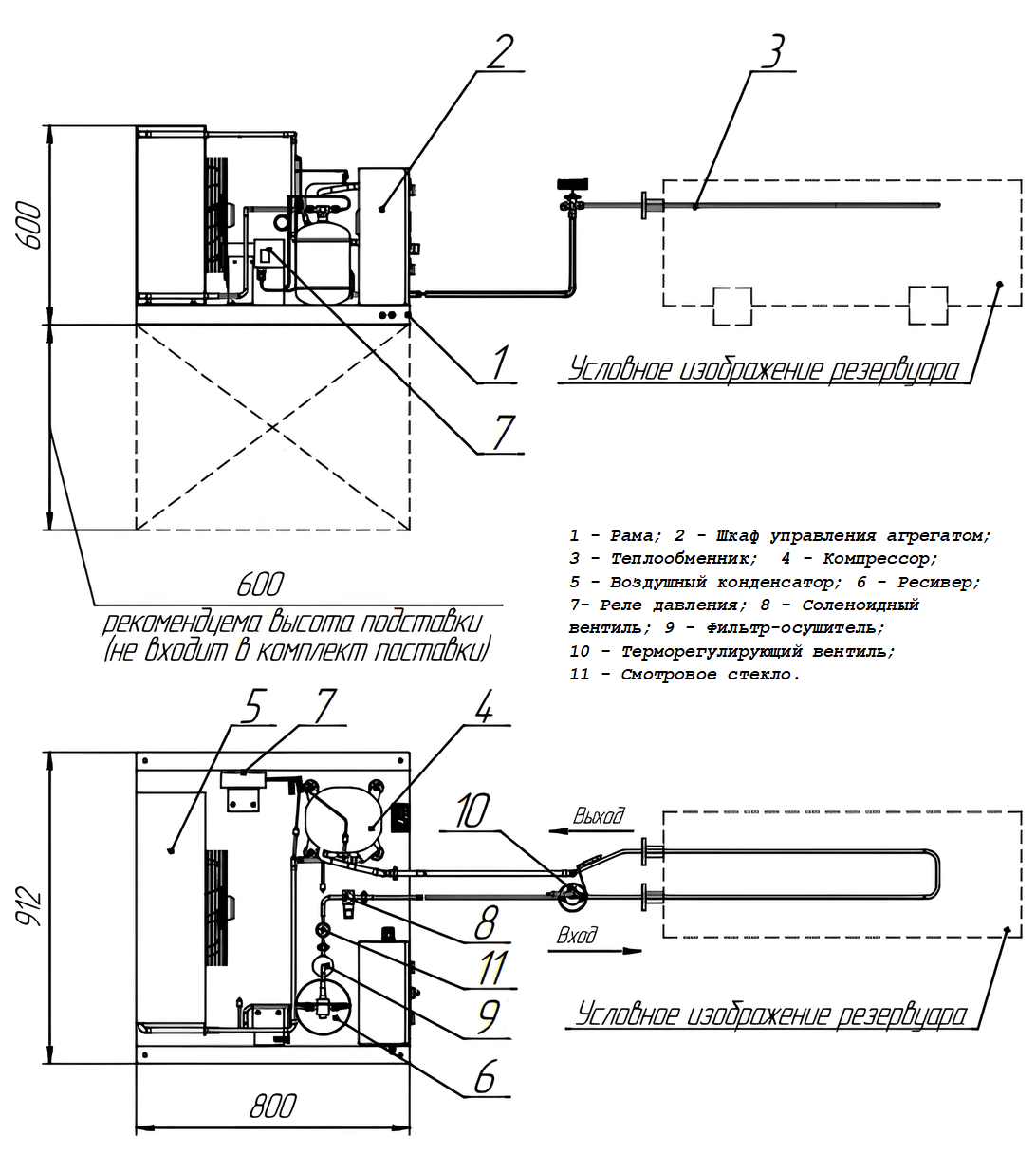 схема АПД 50,0 с внутренним теплообменником, Челябинск